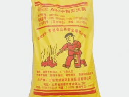 ABC dry powder fire extinguishing agent