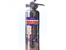 Trolley type water-based fire extinguisher