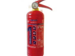 Portable dry powder fire extinguisher